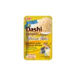 DASHI Delights Delicate Flakes Frango e Salmão 40gr - Image 2