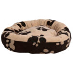 Cama Sammy - Image 2