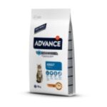 Advance Cat Adult Chicken & Rice - Image 8