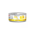 DSG DIETA GATO RENAL FRANGO 85GR WEPET