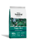 Dibaq Natural Moments Maxi Puppy - Image 2