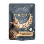 Encore Cat Pouch Chicken & Brown Rice 70g